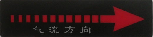 柱式压差活性炭过滤器缩略图