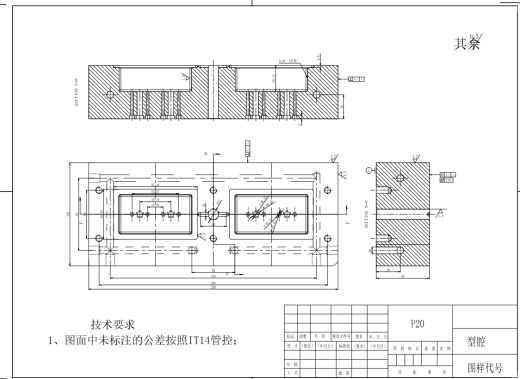 电位器盒注塑模具设计图纸-侧抽芯三维UGNX11.0无参+CAD+说明缩略图
