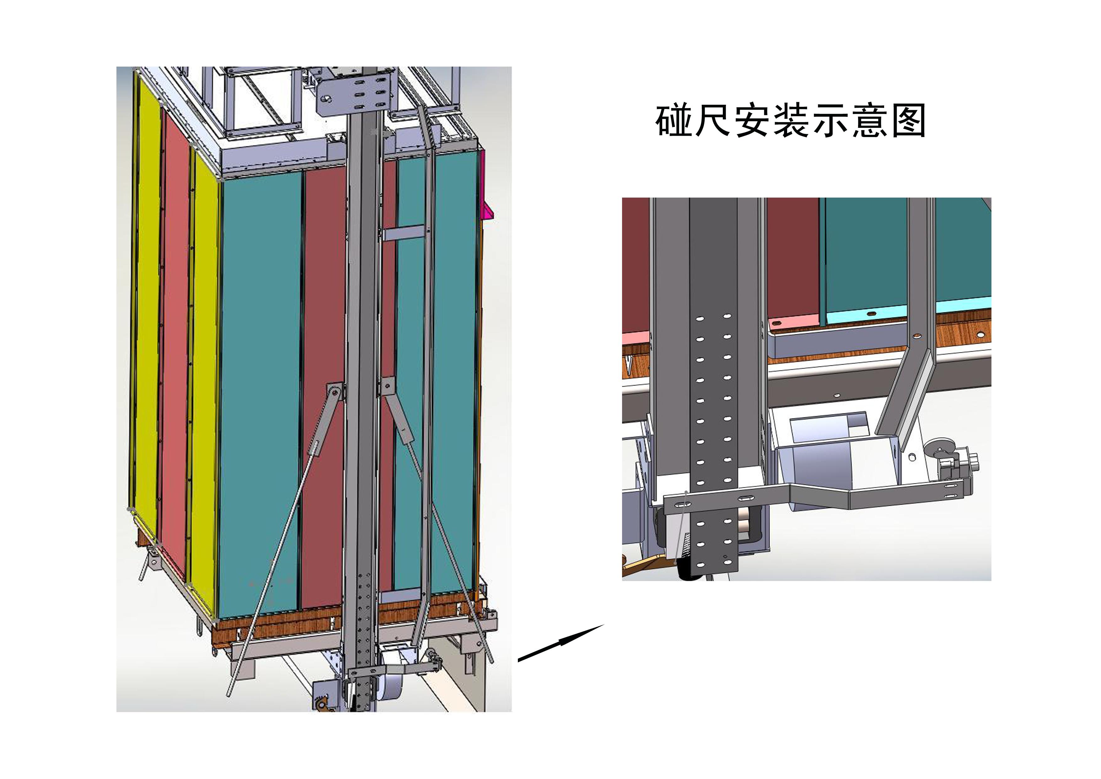 奥的斯电梯16KG03004通用电梯结构 详细完整