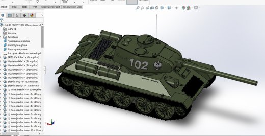 T-34-85中型坦克缩略图