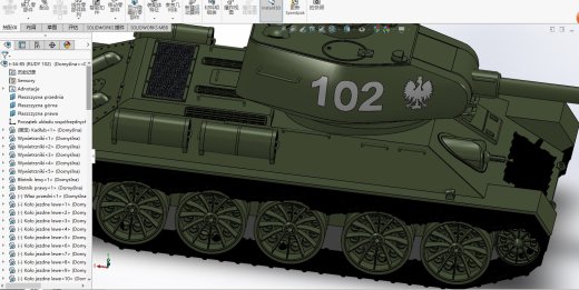 T-34-85中型坦克缩略图