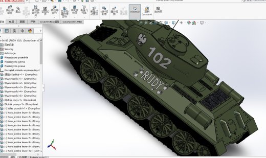 T-34-85中型坦克缩略图