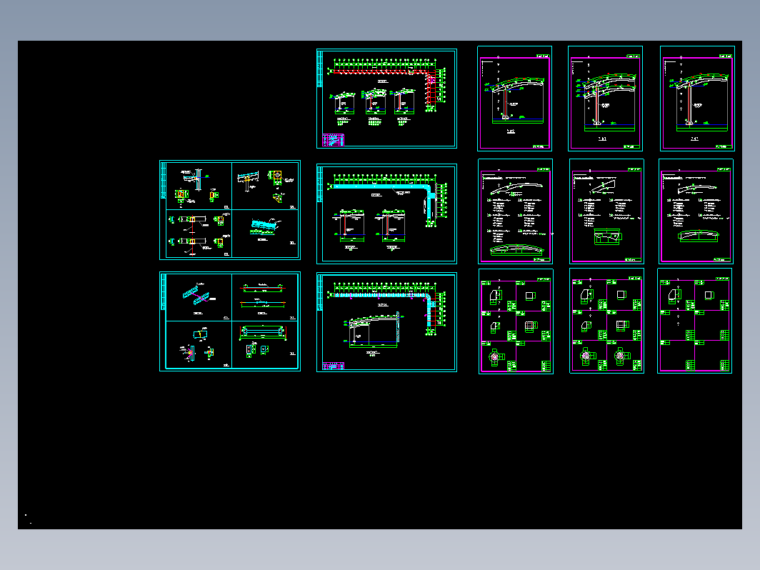 24种  常用多种钢结构雨棚施工图及方案图