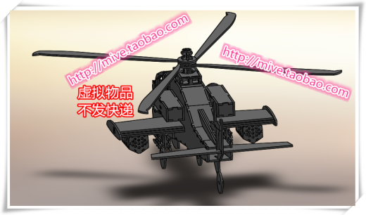 阿帕奇直升机缩略图