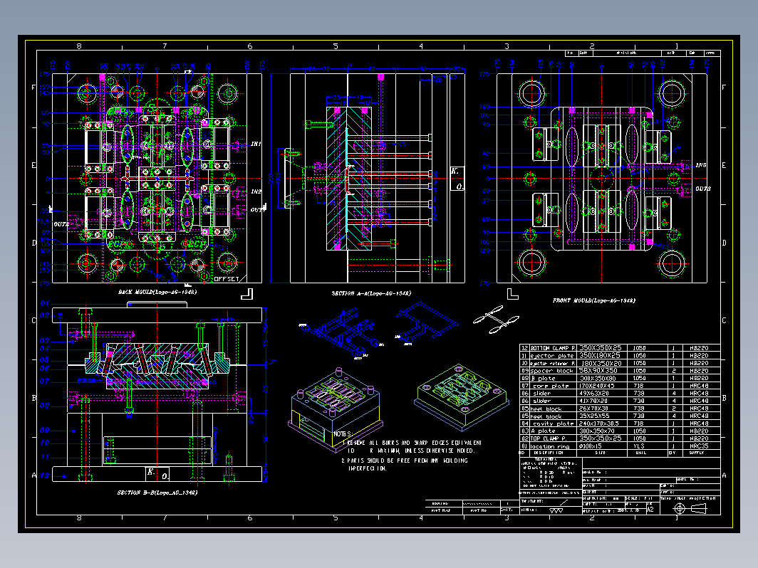 汽车模具设计-44-YZY-MOLD