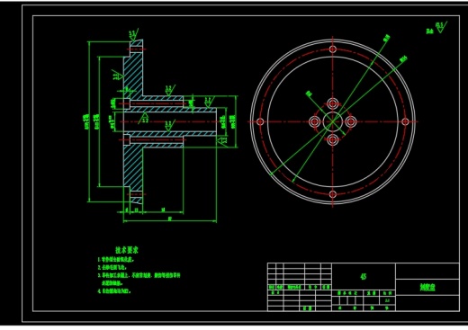 法兰盘销孔回转钻床夹具设计+CAD+说明书缩略图