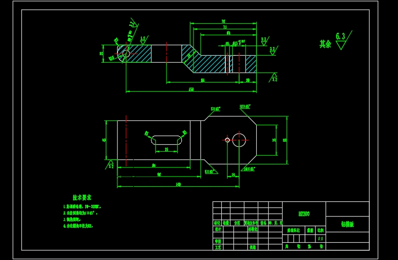 法兰盘销孔回转钻床夹具设计+CAD+说明书