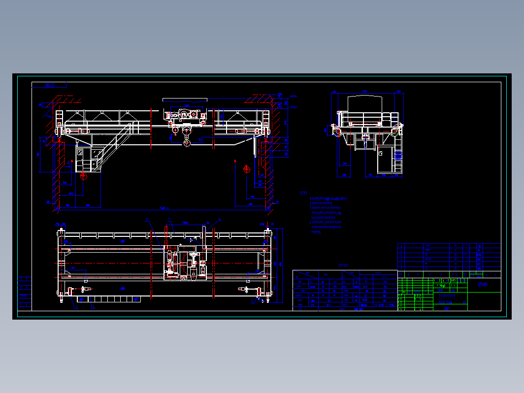 25t--天车起重机总图