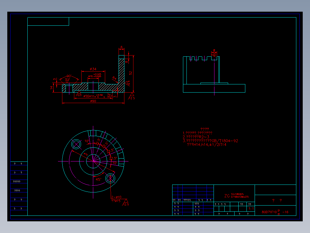 DN80 蝶阀 80df16