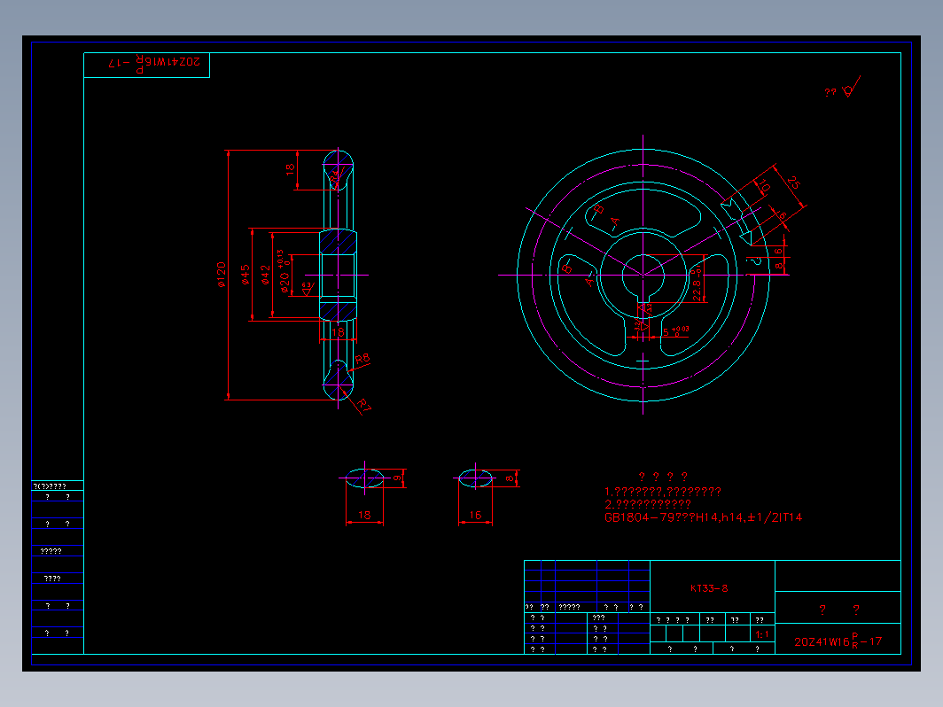 阀门 20zw19