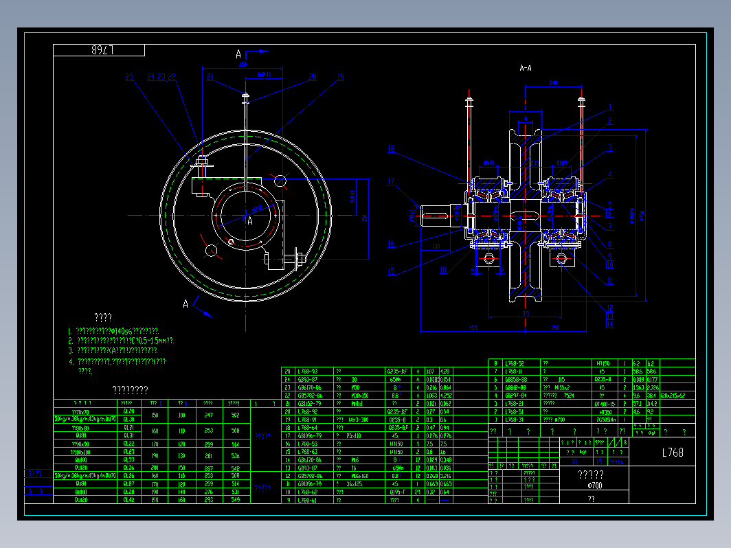 011套起重机主被动车轮组（200张）