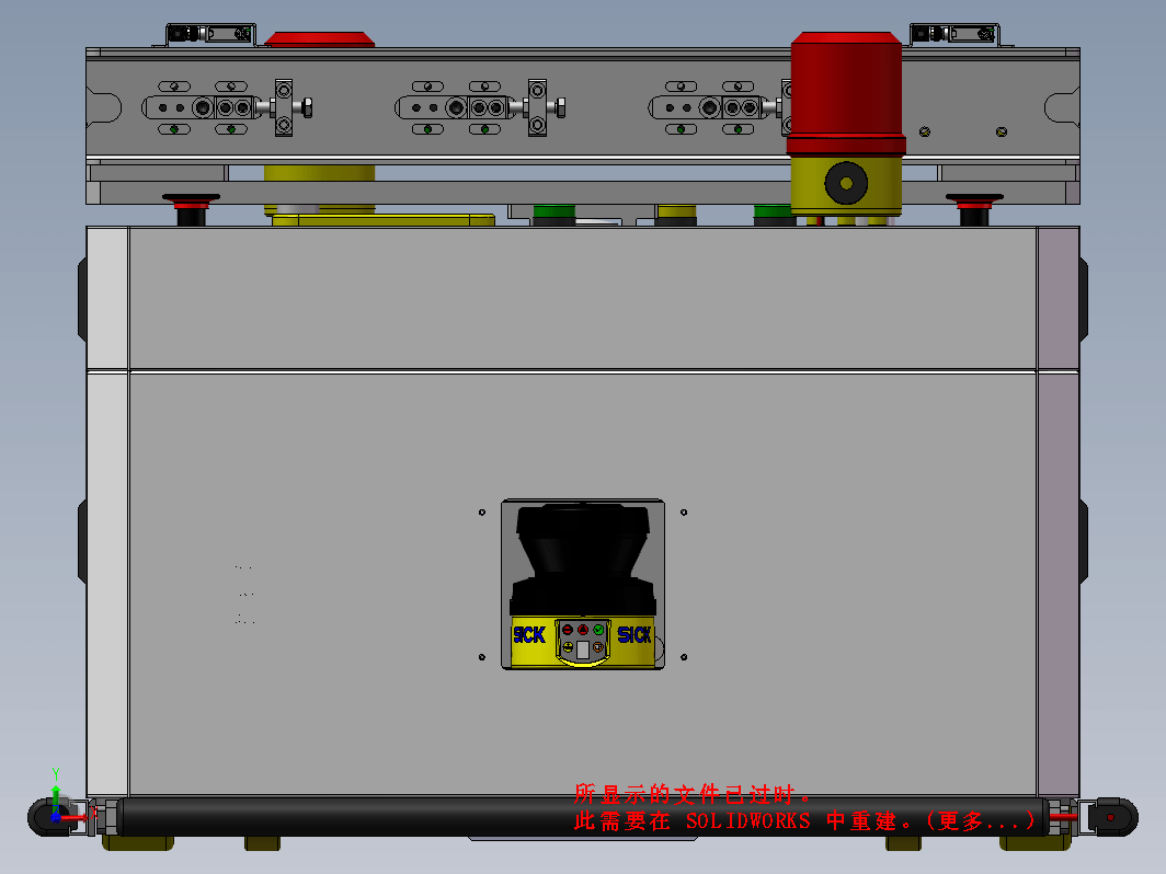 顶升移栽式AGV