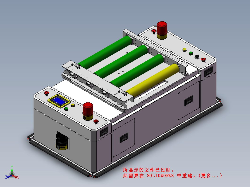 顶升移栽式AGV