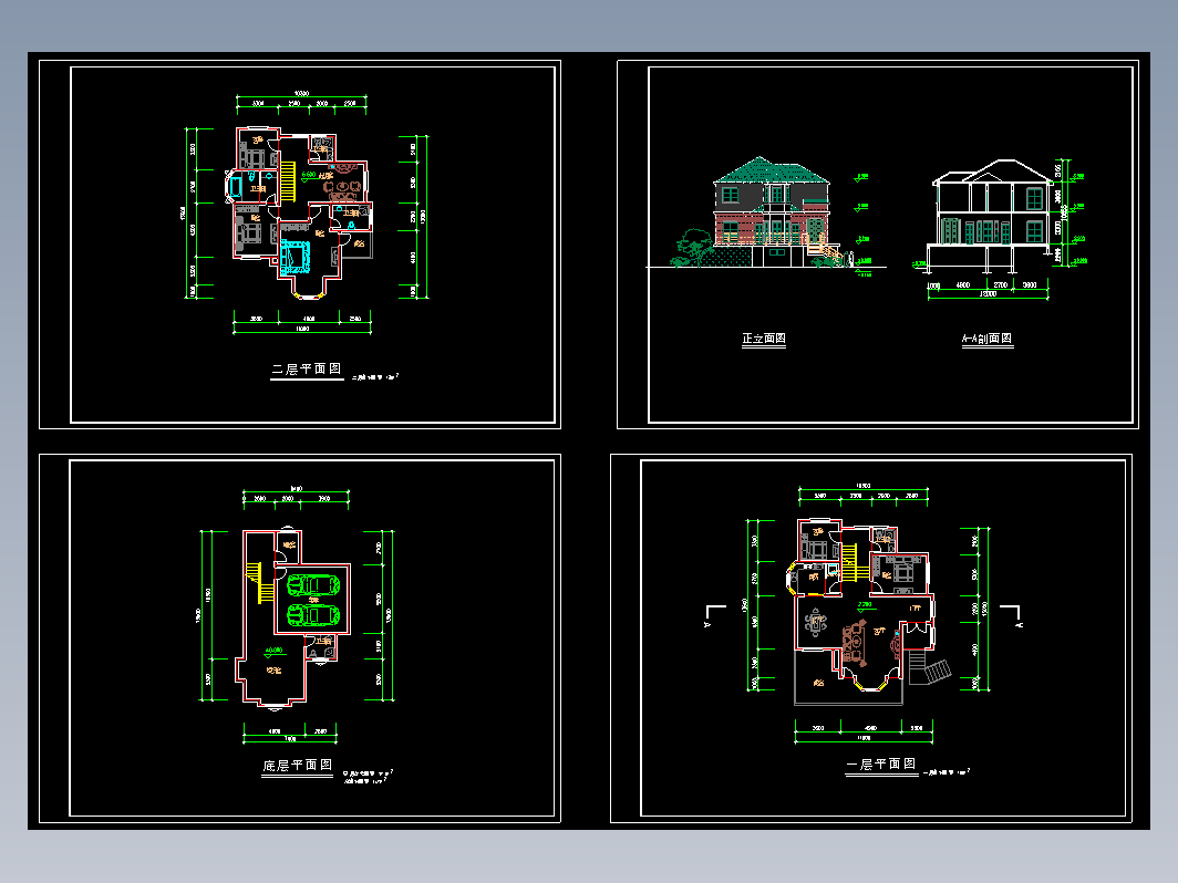小小别墅建筑方案