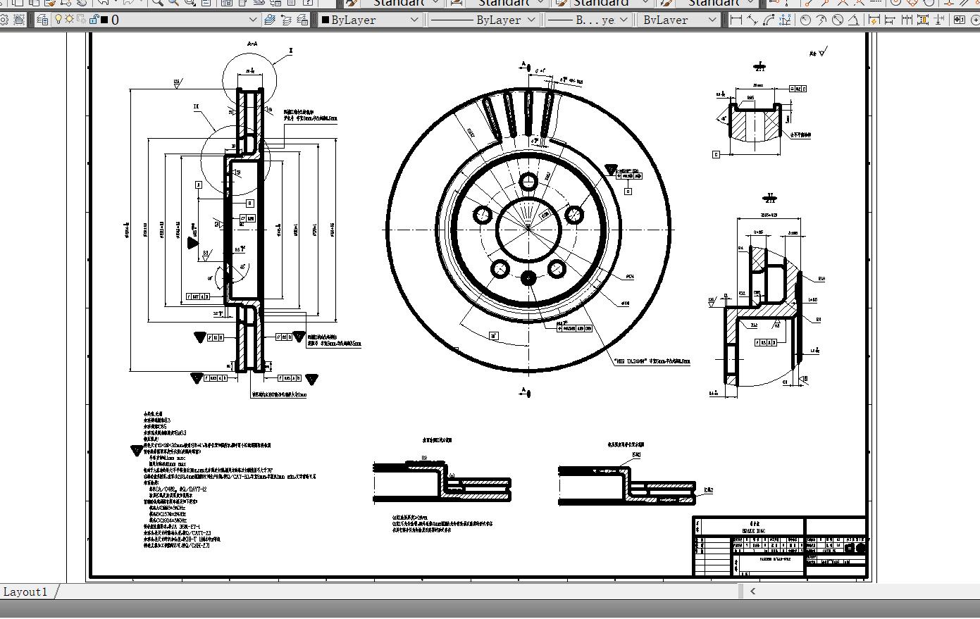 刹车盘CAD