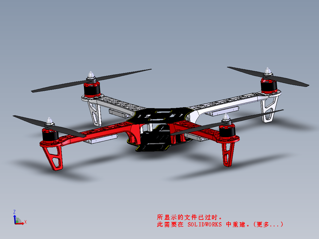 模拟飞行器