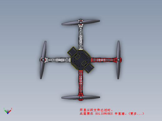 模拟飞行器缩略图