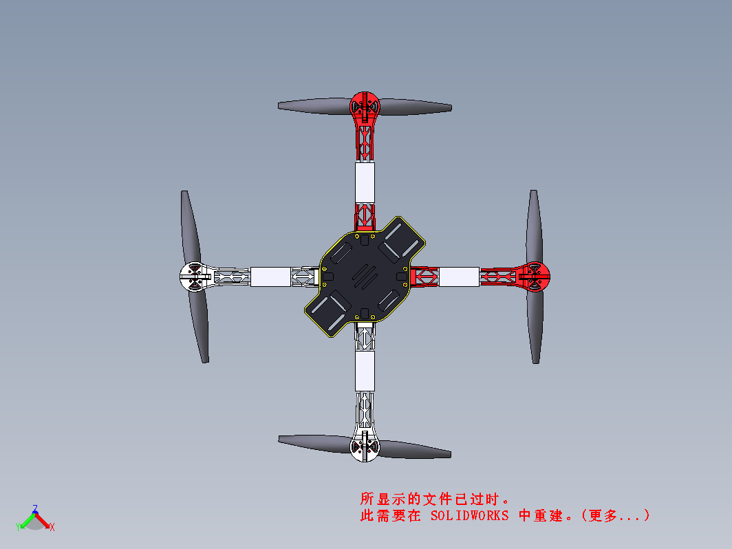 模拟飞行器