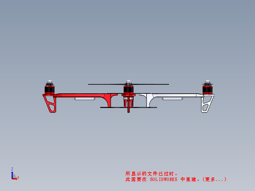 模拟飞行器