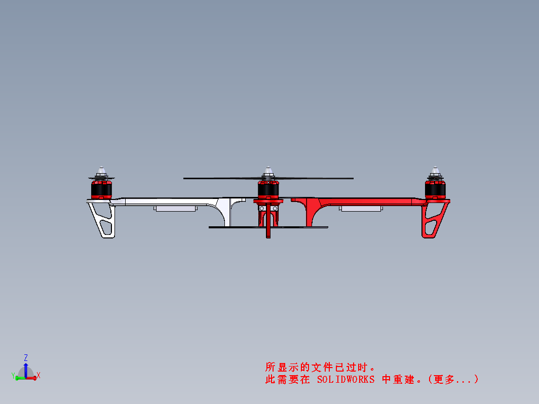 模拟飞行器