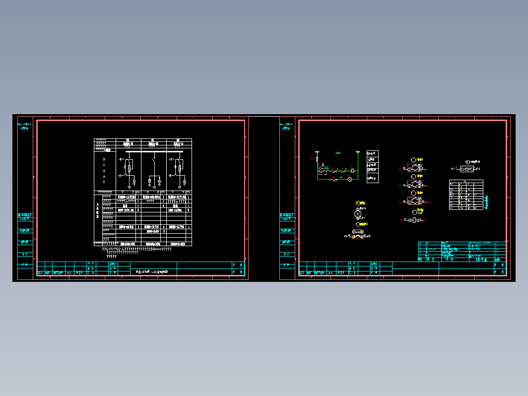 XGN 1进2出电动脱扣