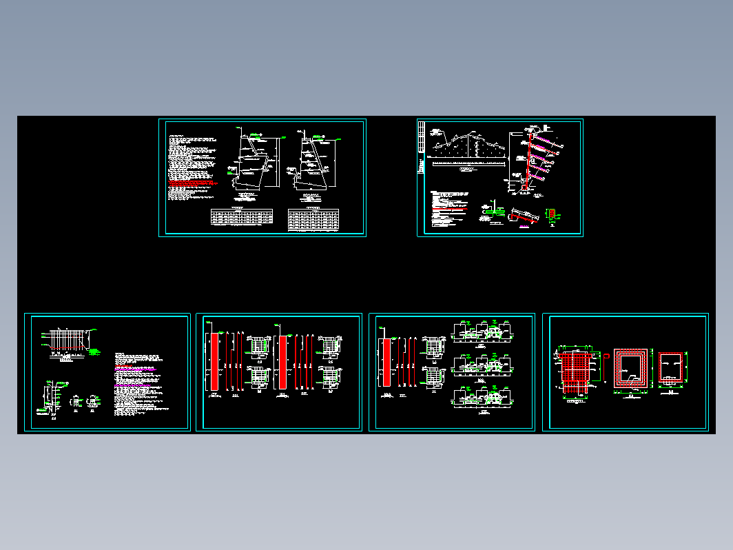 锚喷支护、重力式、桩板式挡土墙结施图
