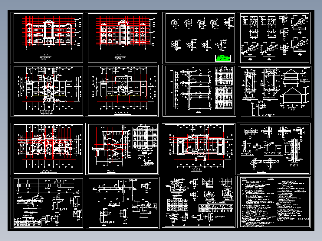 水库办公楼建筑结构图