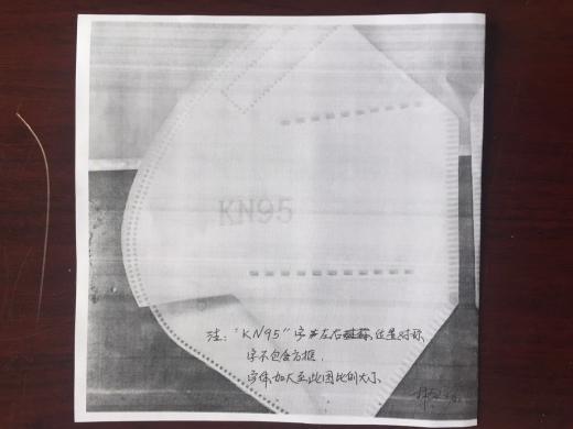 半自动N95口罩设备3D+工程图+BOM缩略图