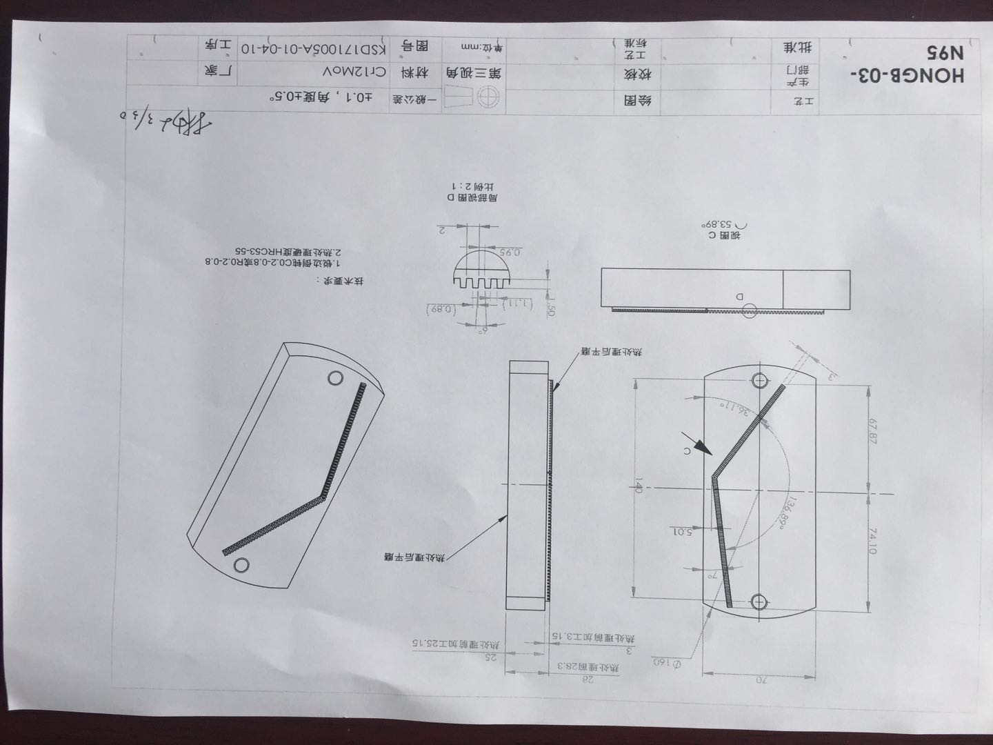 半自动N95口罩设备3D+工程图+BOM