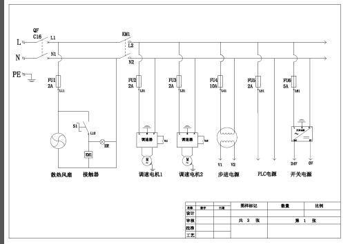 平面口罩设备1018缩略图