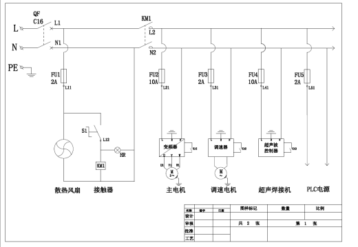 平面口罩设备1018缩略图