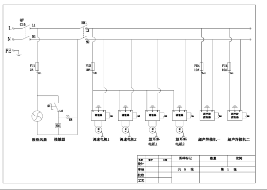 平面口罩设备1018缩略图