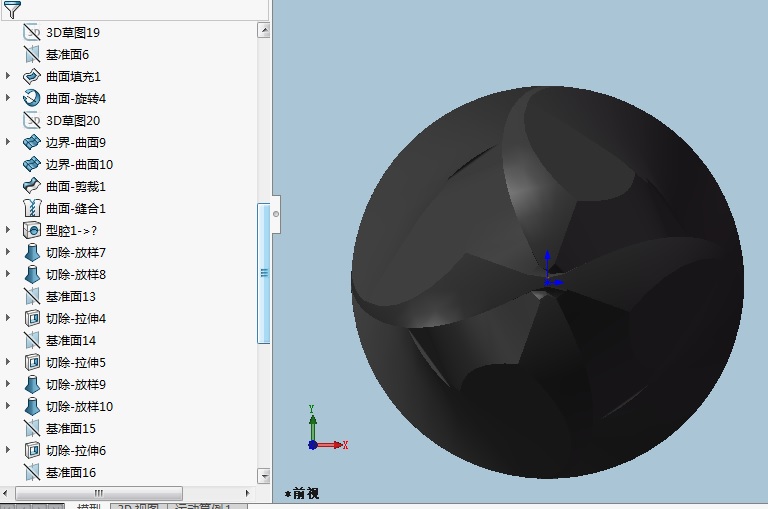 4刃硬质合金球头立铣刀3D模型D20