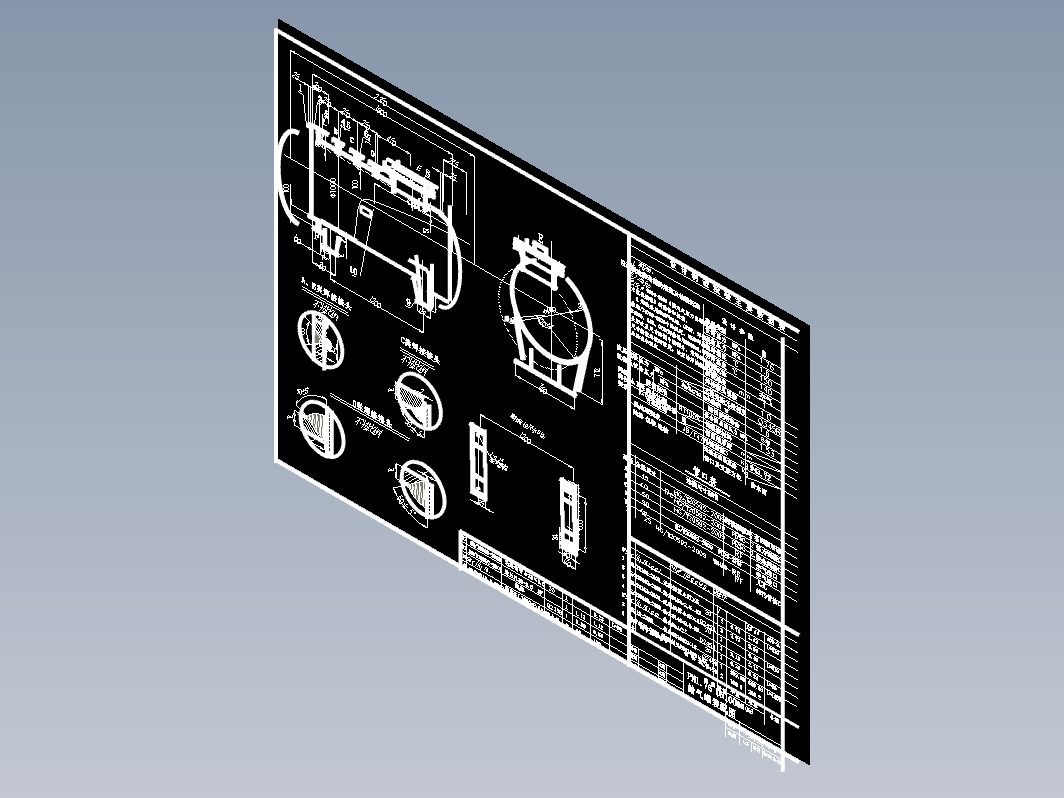 1.6立方米DN1000卧式储气罐