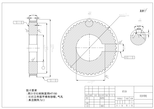 车床主轴组件设计（以MJ20为参考三维SW2020带参+CAD+说明缩略图