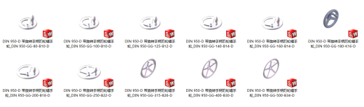 DIN 950-D 带旋转手柄的轮辐手轮_ 共11种型号三维SW2012无参缩略图