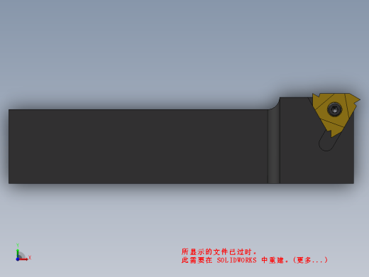 加工刀具-螺纹刀缩略图