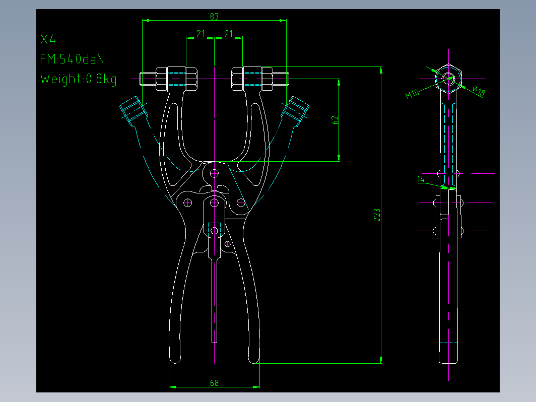 夹具-X4