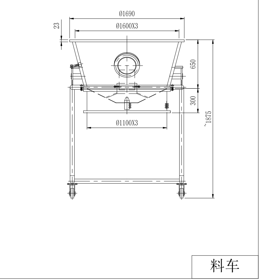 FL-300沸腾制粒干燥机