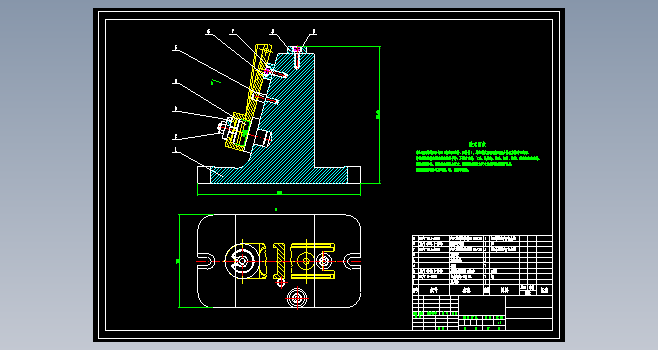 手臂机械加工工艺规程及铣斜面夹具设计+CAD+说明