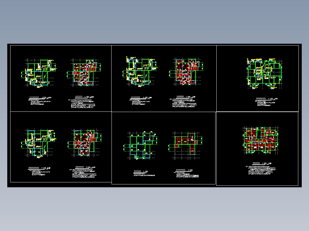 别墅施工图 (115)