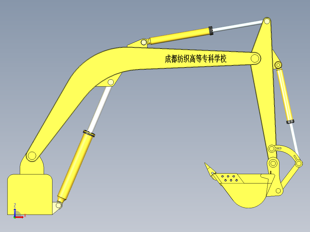 挖掘机机械手臂