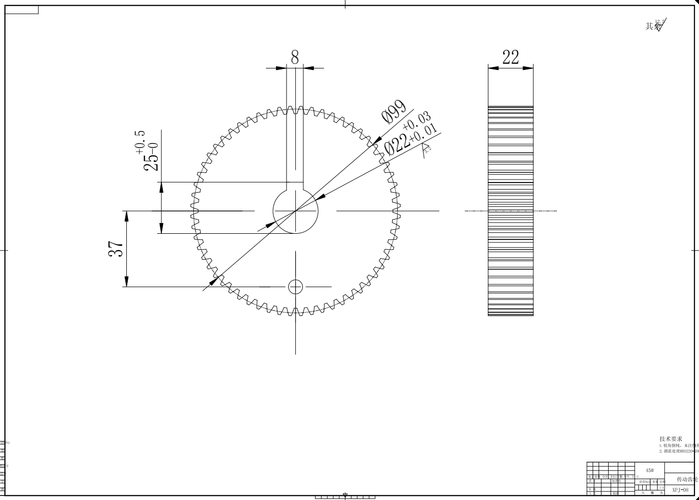 啤酒瓶洗瓶机设计酒瓶清洗机清洗装置三维SW2012带参+CAD+说明