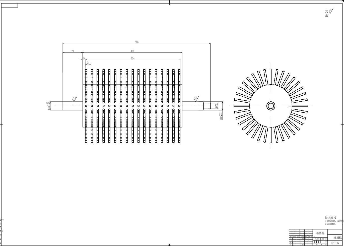 啤酒瓶洗瓶机设计酒瓶清洗机清洗装置三维SW2012带参+CAD+说明