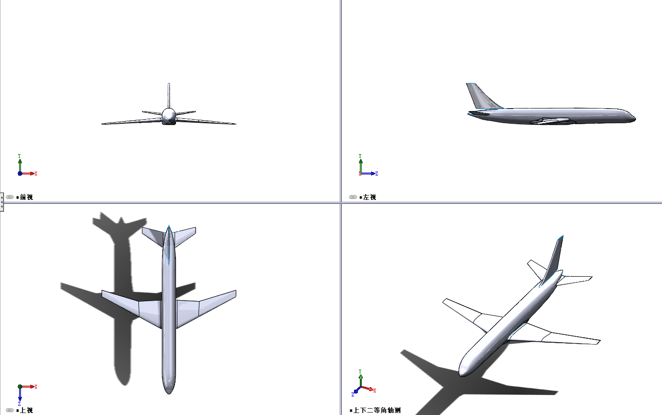 飞机 Airplane