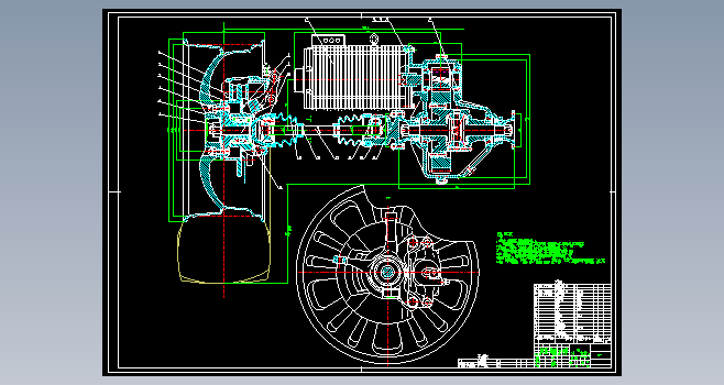 纯电动前驱整体式驱动桥