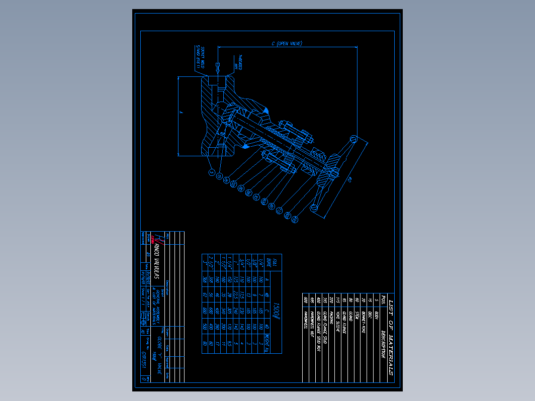 阀门 GYR15S1