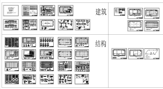 某植物油厂200吨／天炸油车间CAD设计施工图缩略图