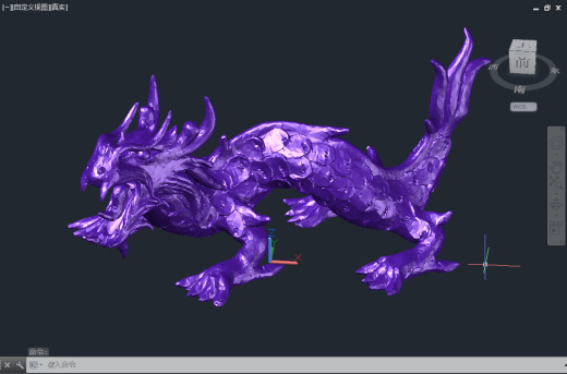 龙3d模型1