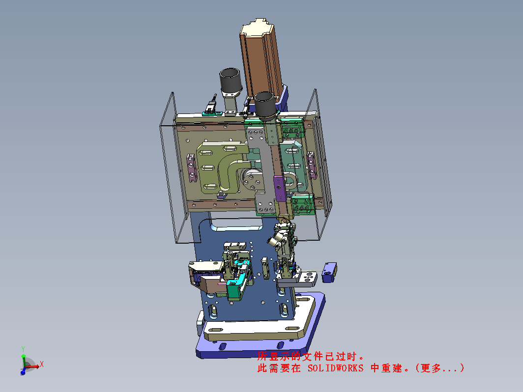 凸轮PPU机械手